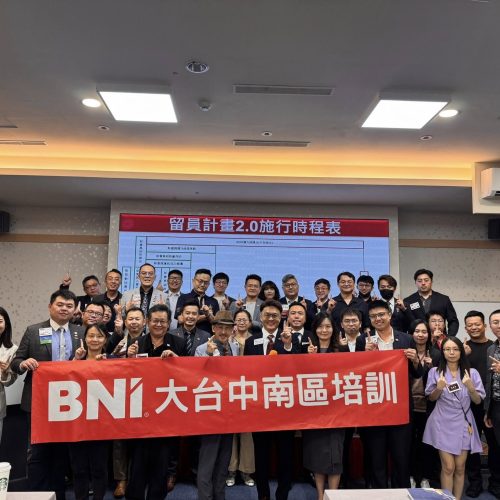 540788653_122159885444669442_1625700393134400919_n