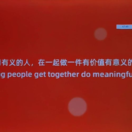 544979745_122160823808669442_4351404617640938493_n