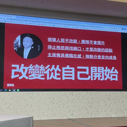 547372126_122161214642669442_5655531147946066724_n